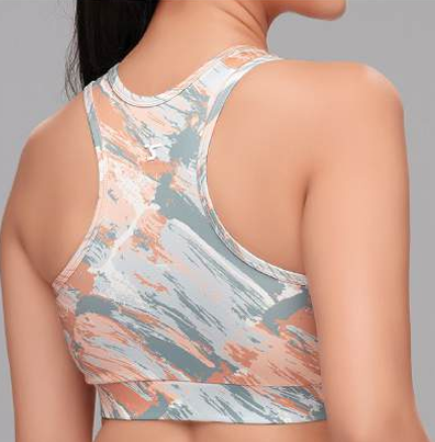 Steylo Sports Bra STY-09