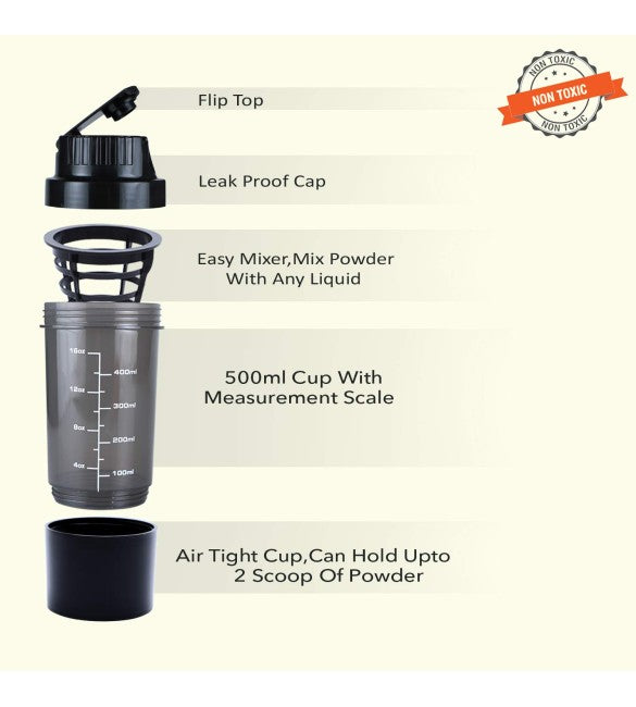 Shaker Bottle (Shake ME)