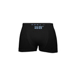 SS Ton Supporter Trunk