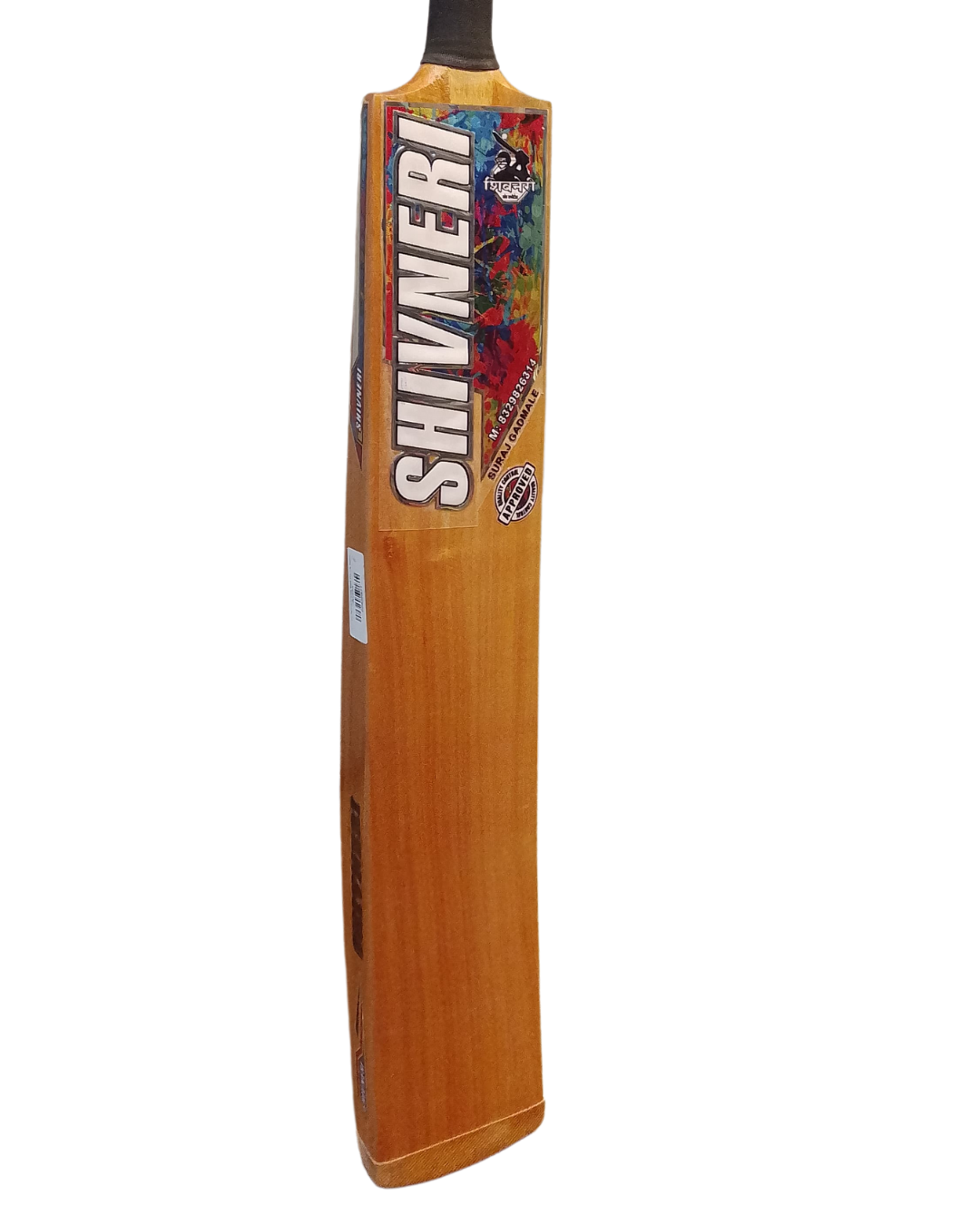 Shivneri Tennis Cricket Bats Double Blade