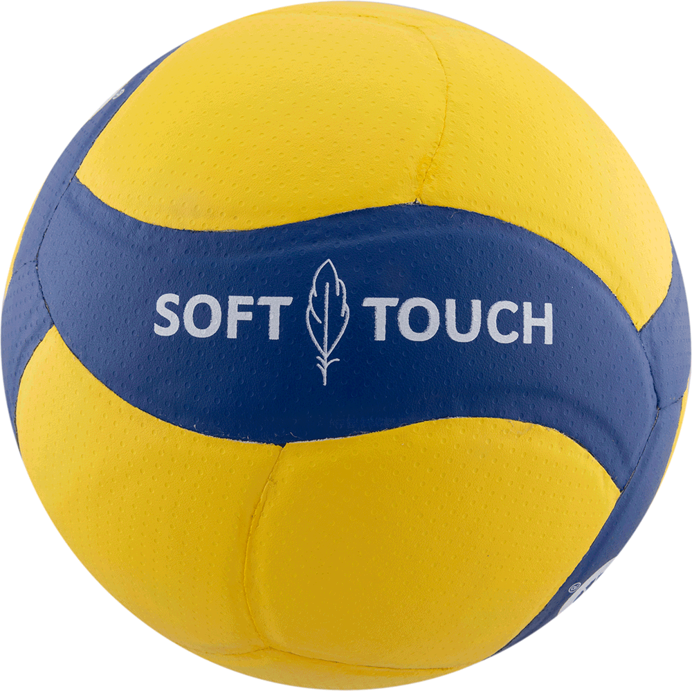 COSCO Volley Ball Spike Sports Planet Everything Sports