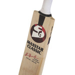 SG Maxstar Classic EW Cricket Bat