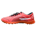 Sega Cricket Shoes March